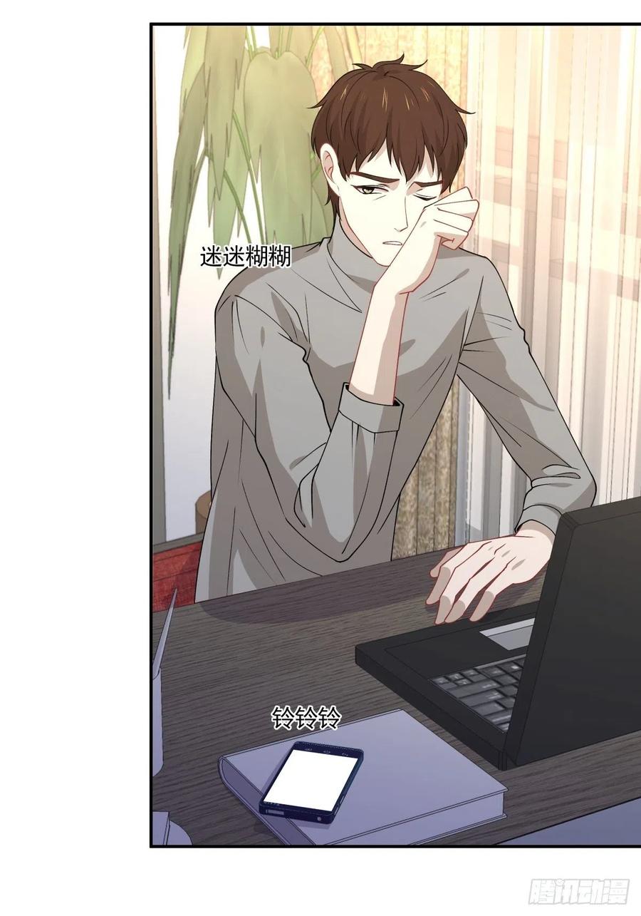 35 不需要选择的决定-第36话