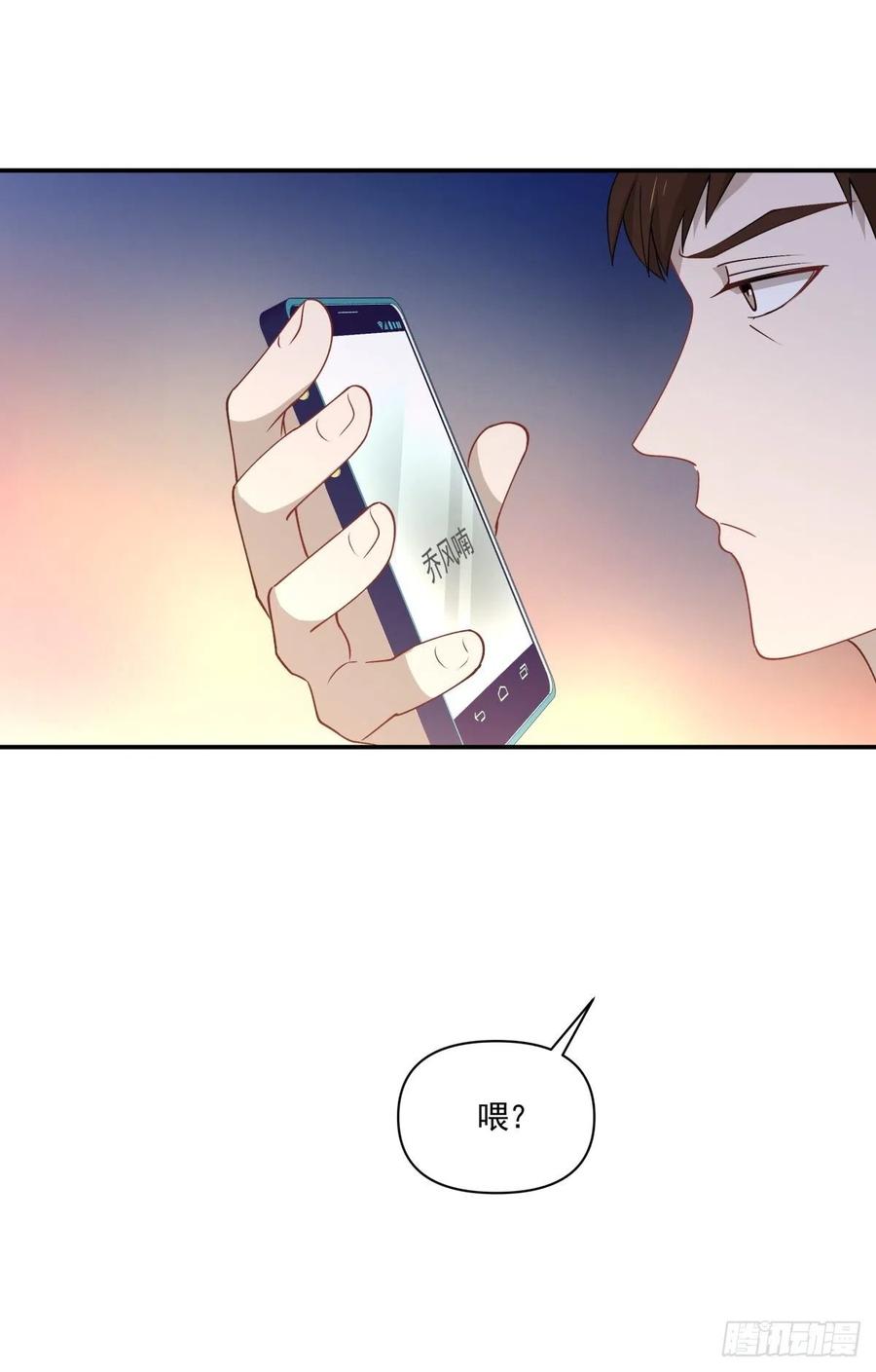 35 不需要选择的决定-第36话