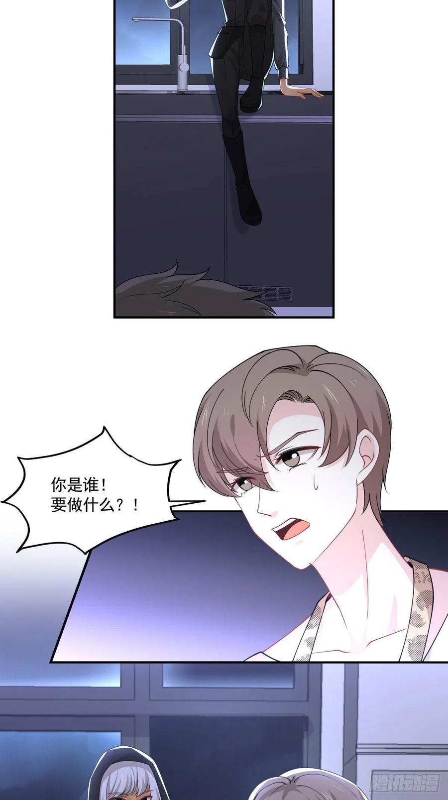 35 不需要选择的决定-第36话