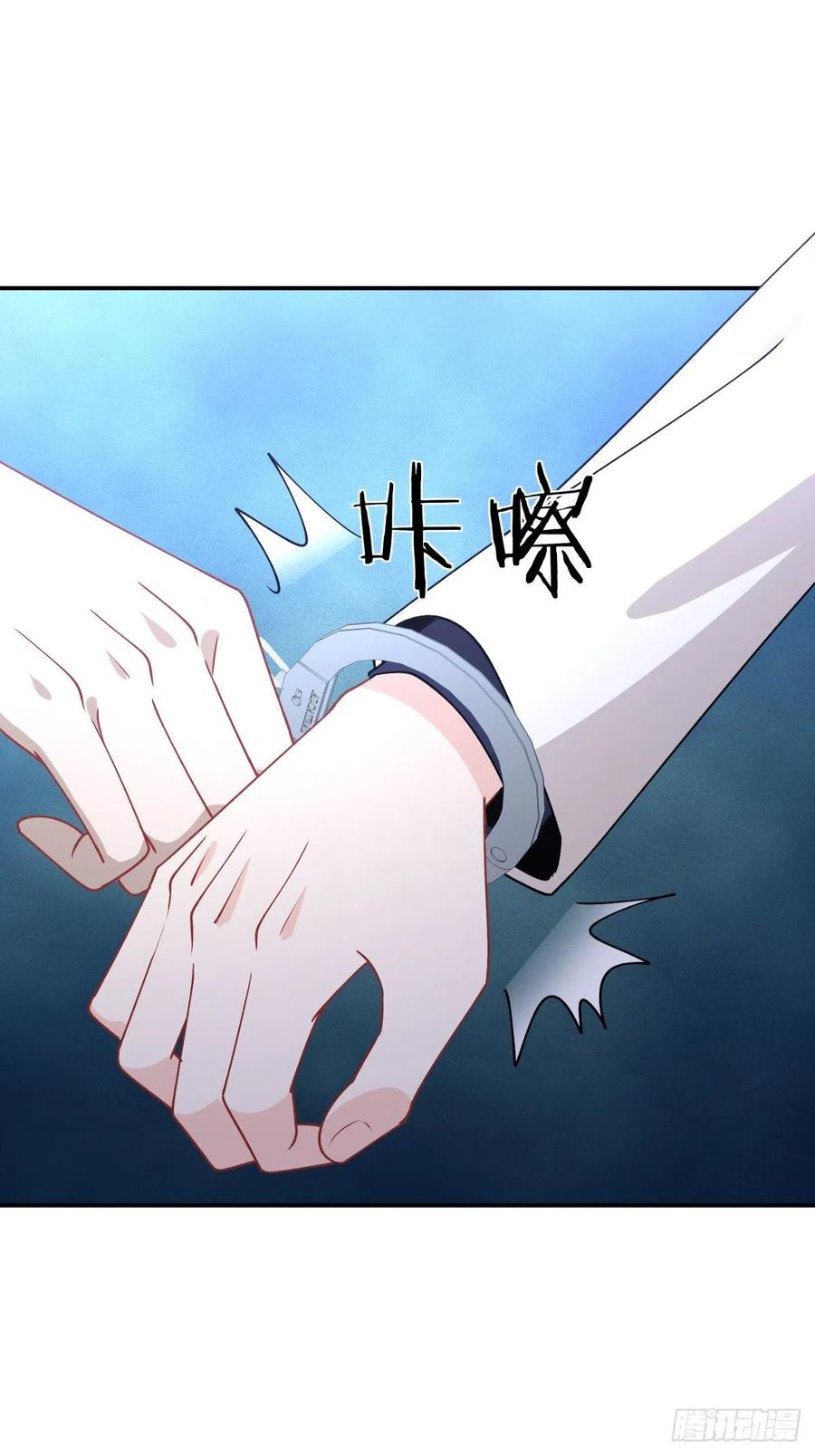 39 各怀鬼胎-第40话