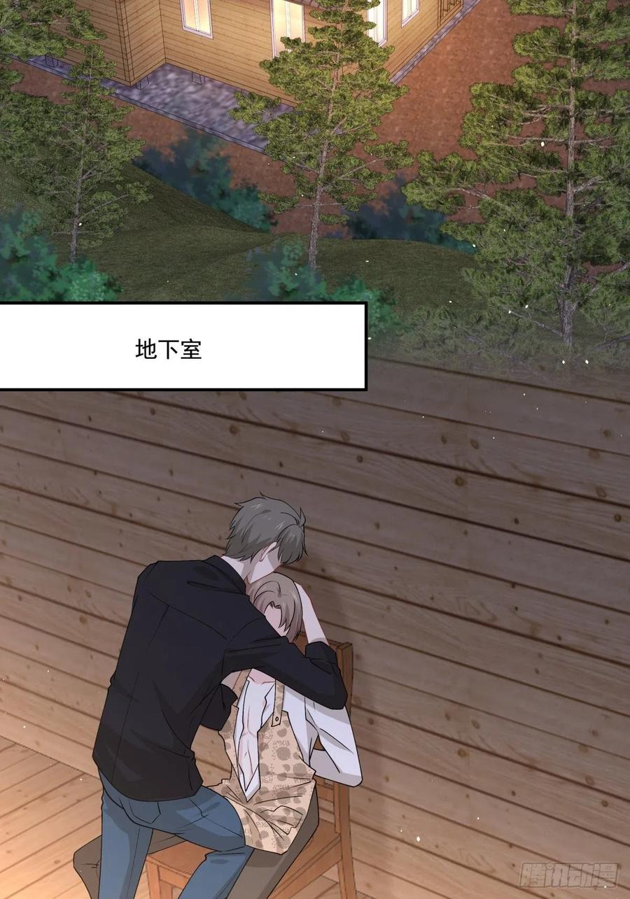 39 各怀鬼胎-第40话