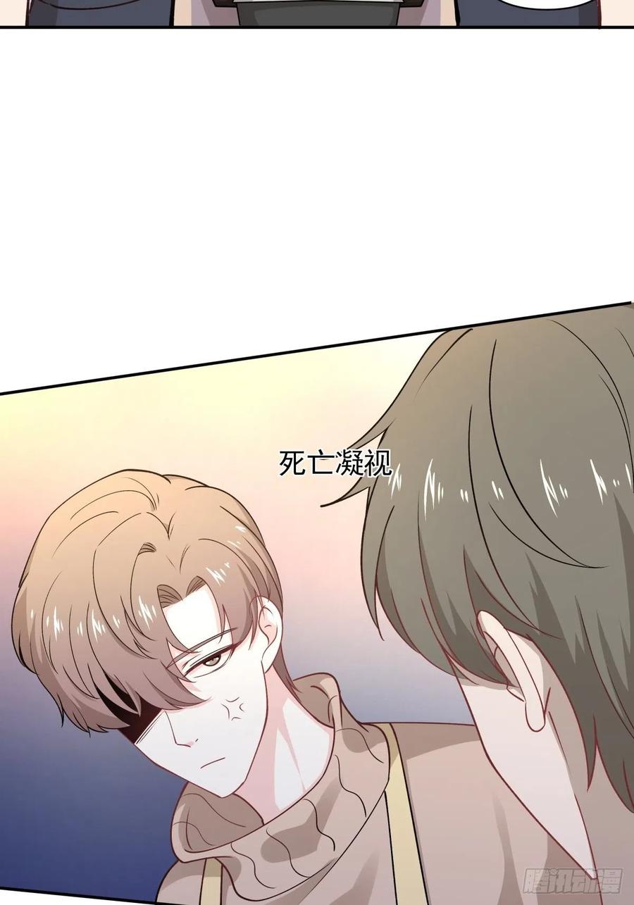 43 我给你做早餐-第44话