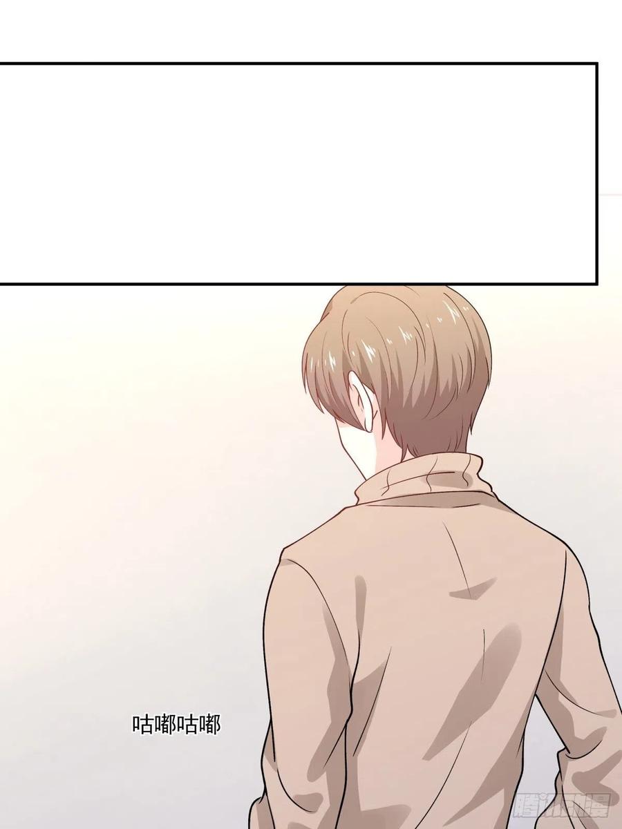 43 我给你做早餐-第44话