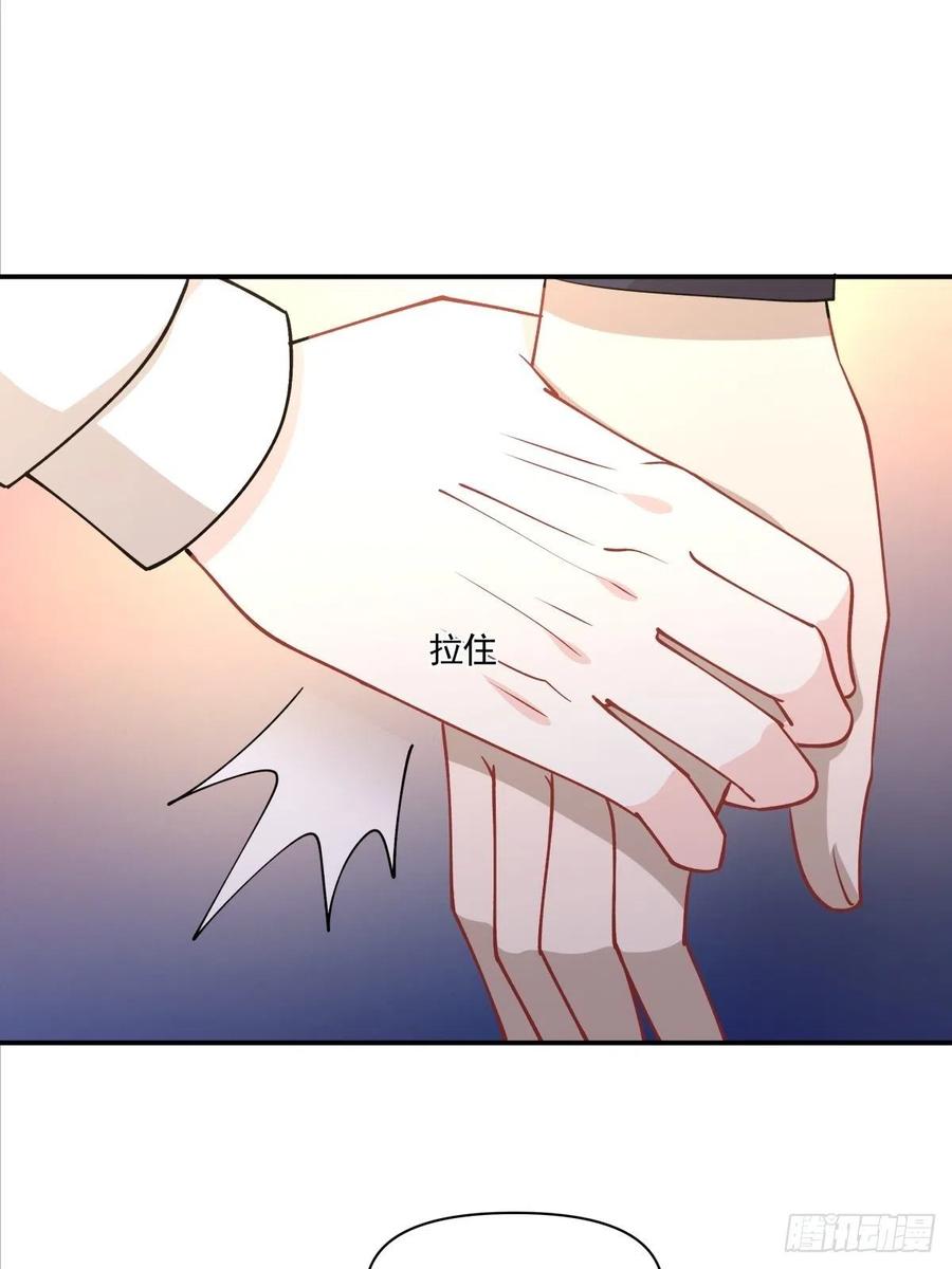 45 隔阂-第46话