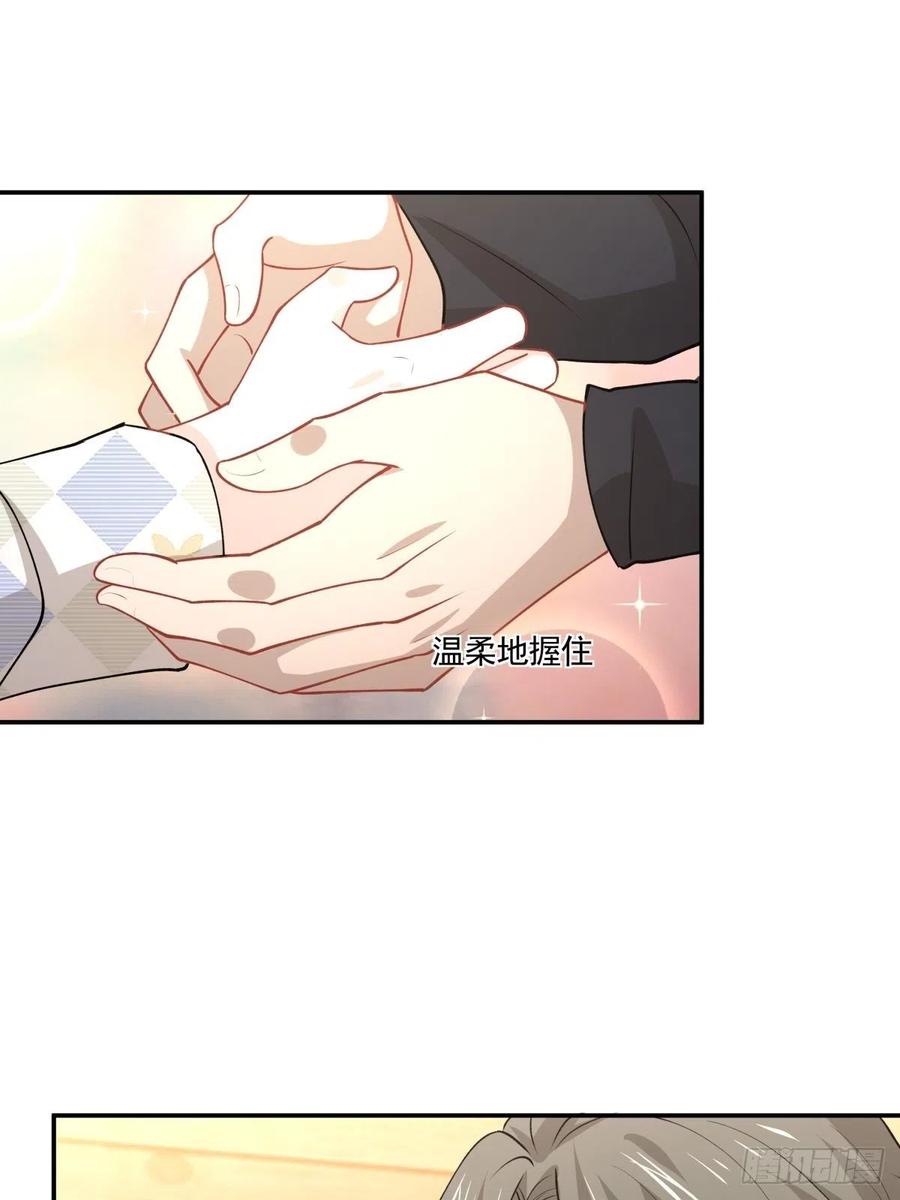 49 一起收养-第50话