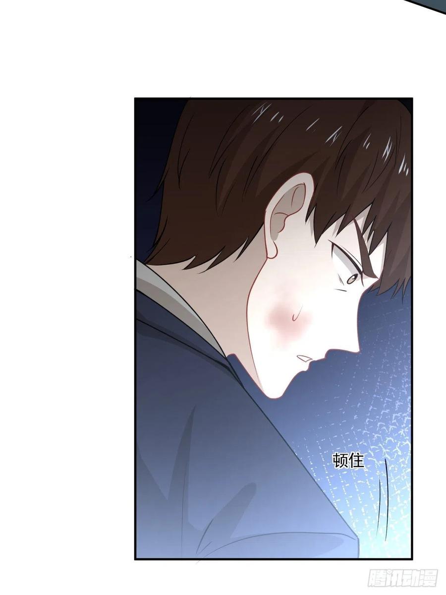 53 我不想死-第54话