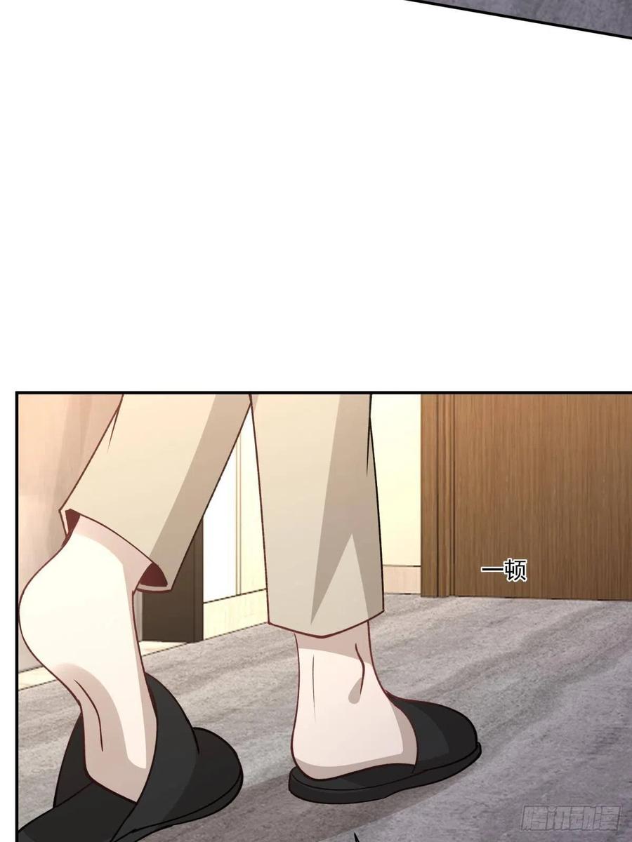 59 目标变更-第60话