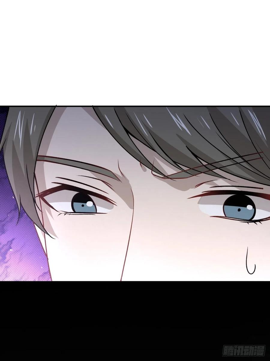 69 前任-第70话
