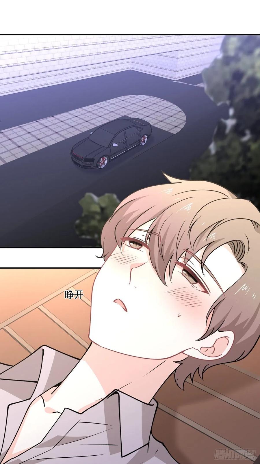75 还债-第76话