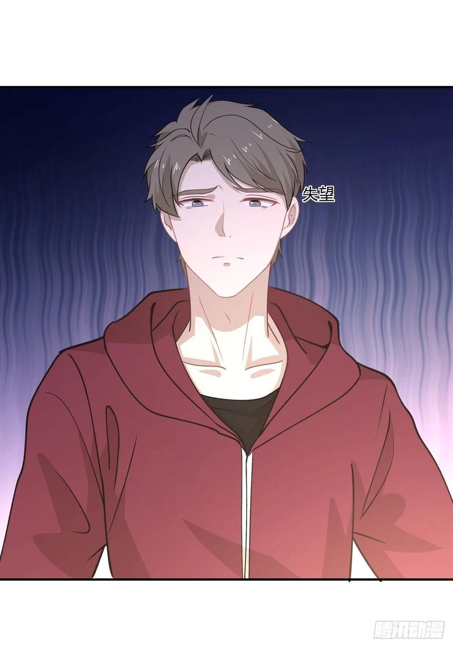 75 还债-第76话