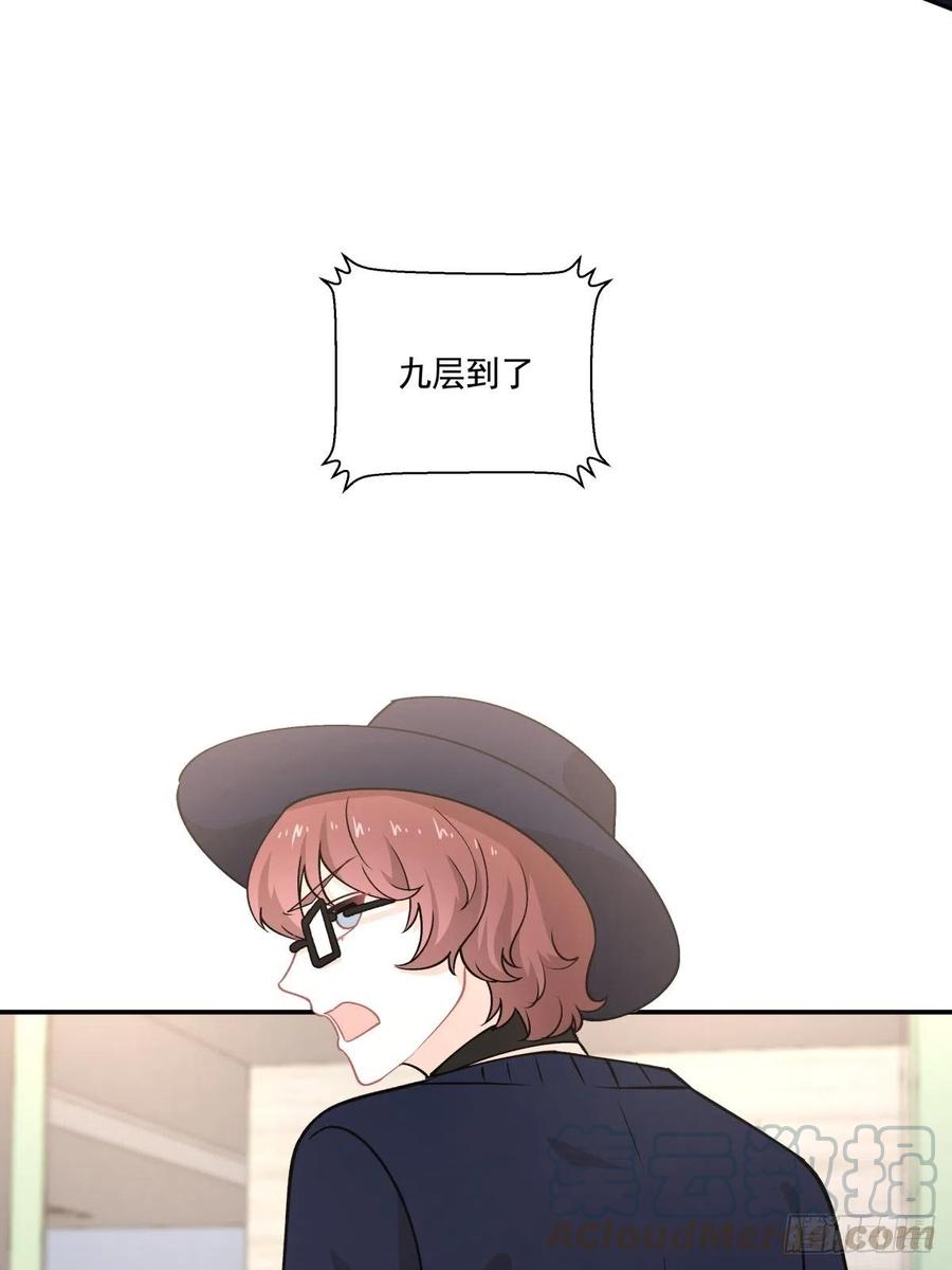 77 寻亲-第78话