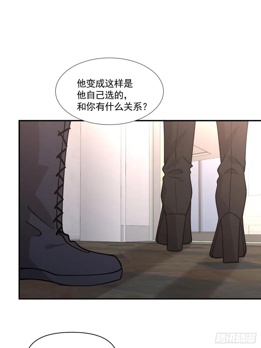 77 寻亲-第78话