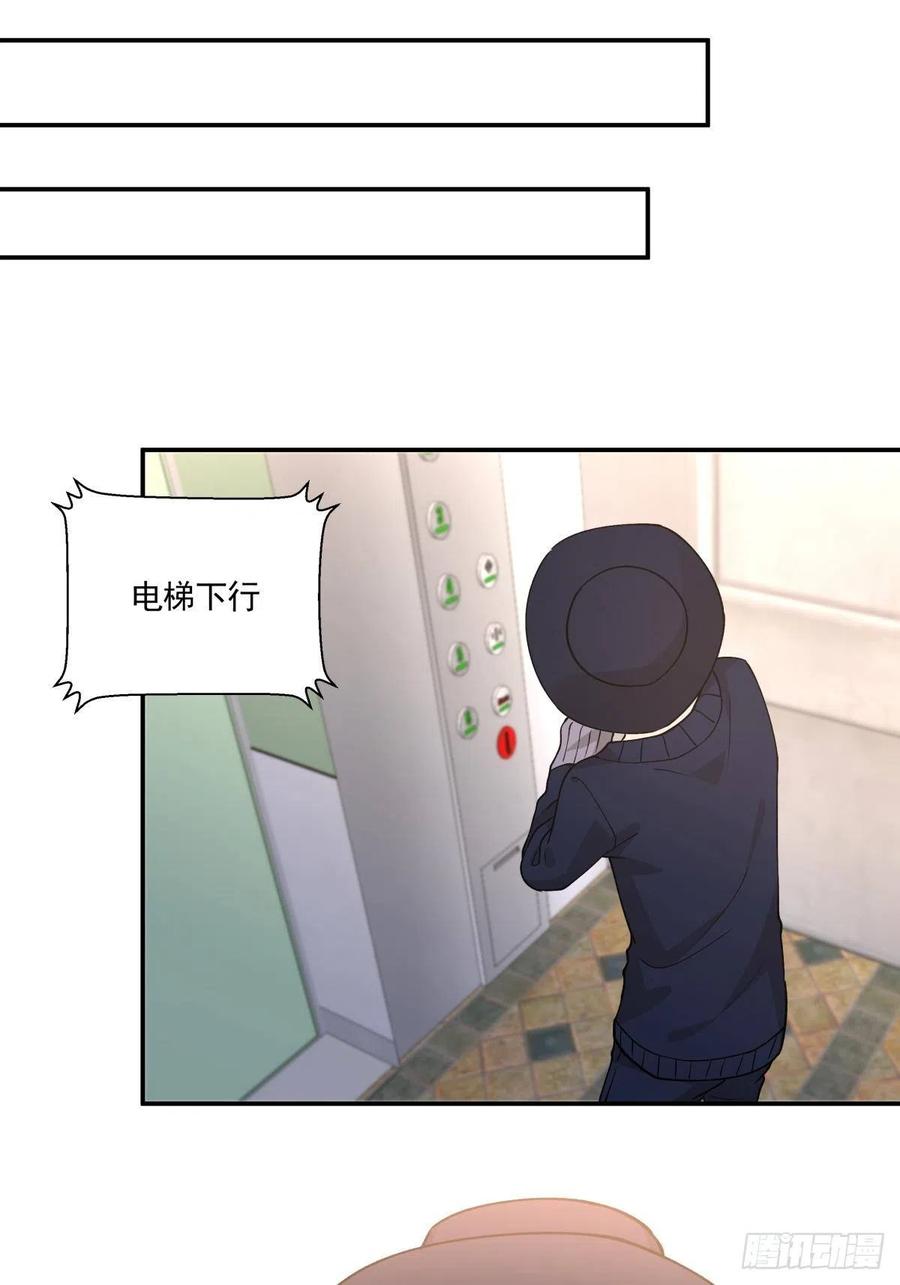 77 寻亲-第78话