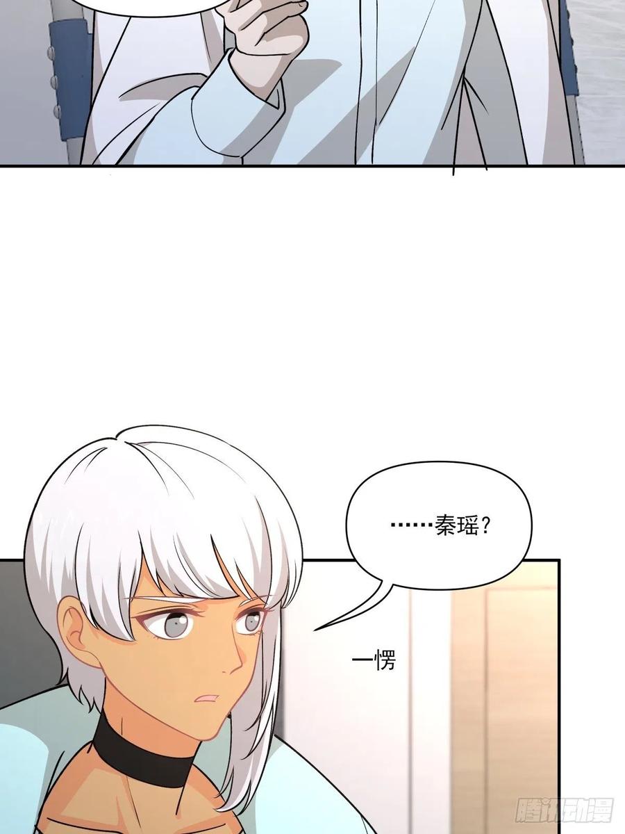 77 寻亲-第78话