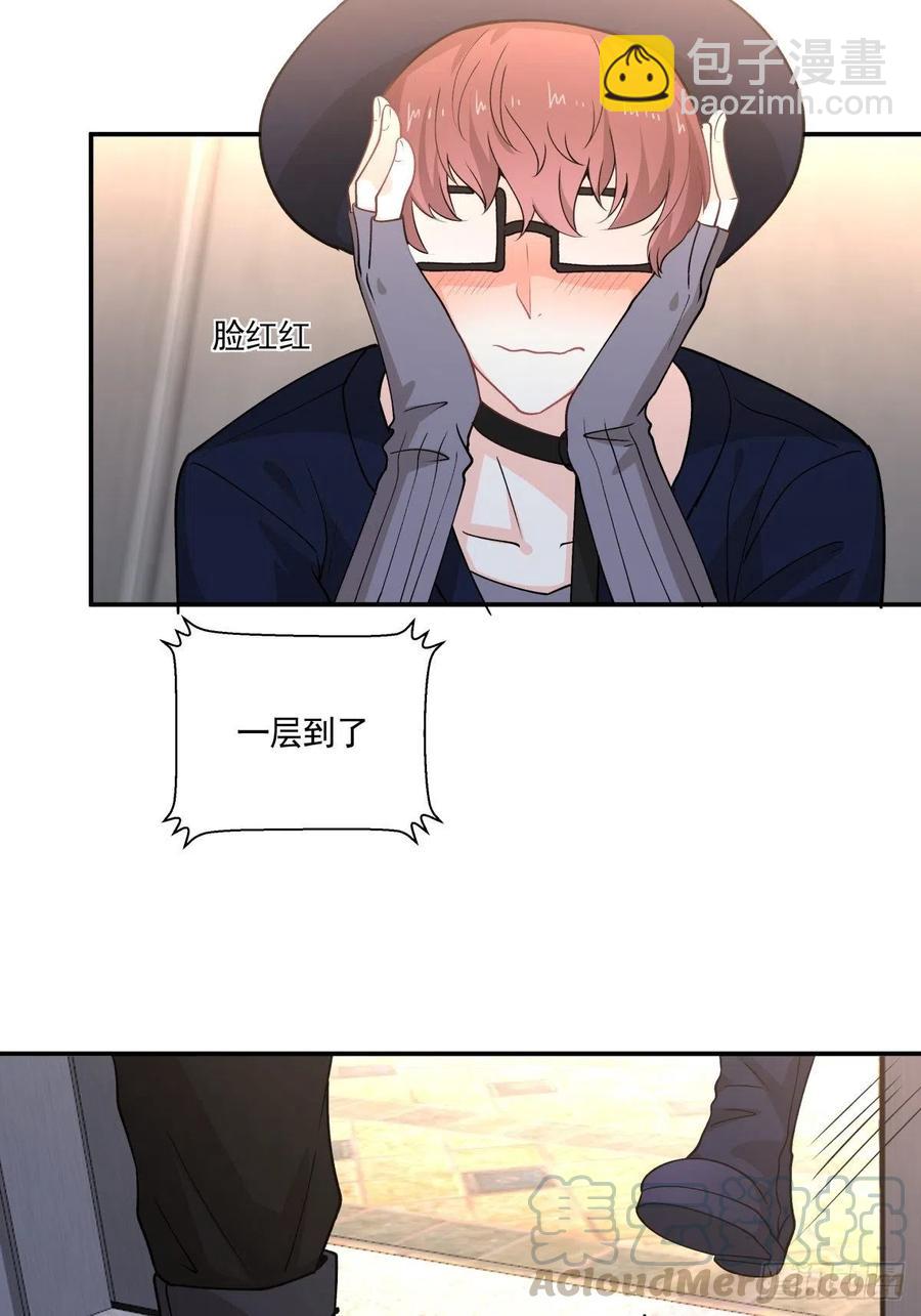 77 寻亲-第78话