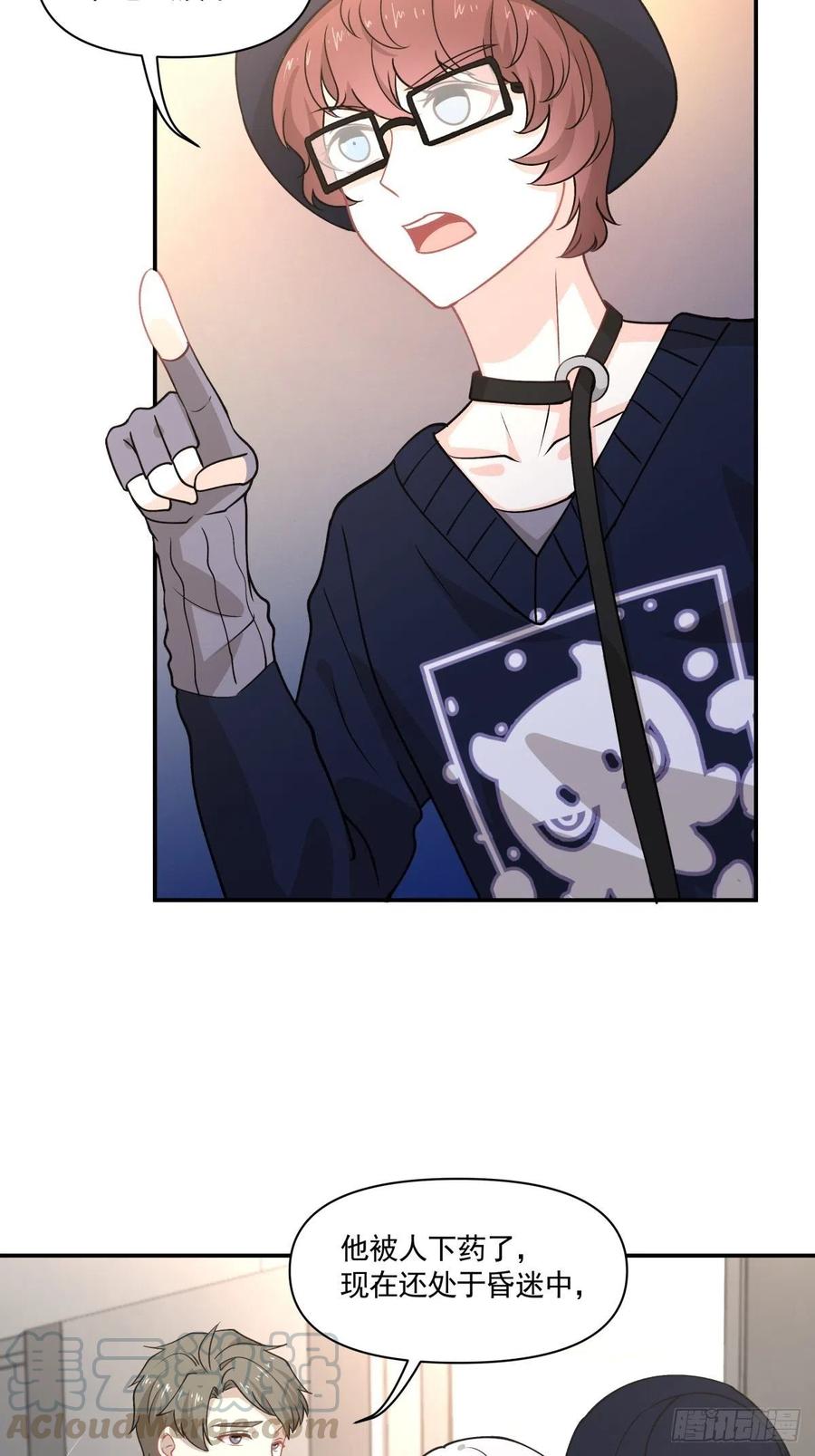 77 寻亲-第78话