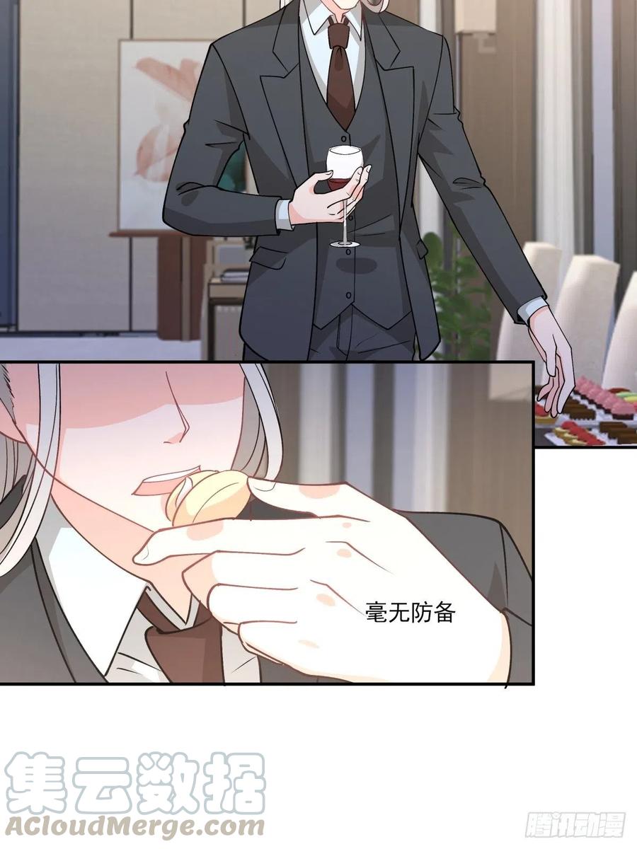 85 签约-第86话