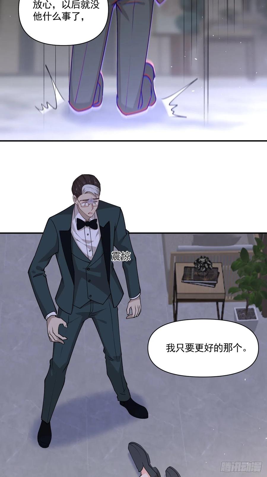 85 签约-第86话