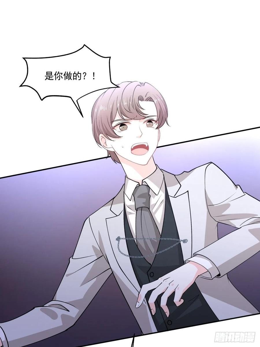 85 签约-第86话
