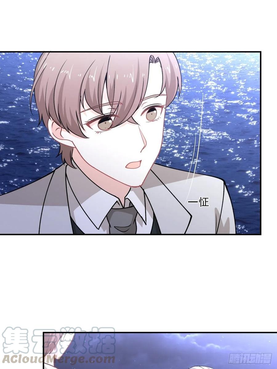 85 签约-第86话