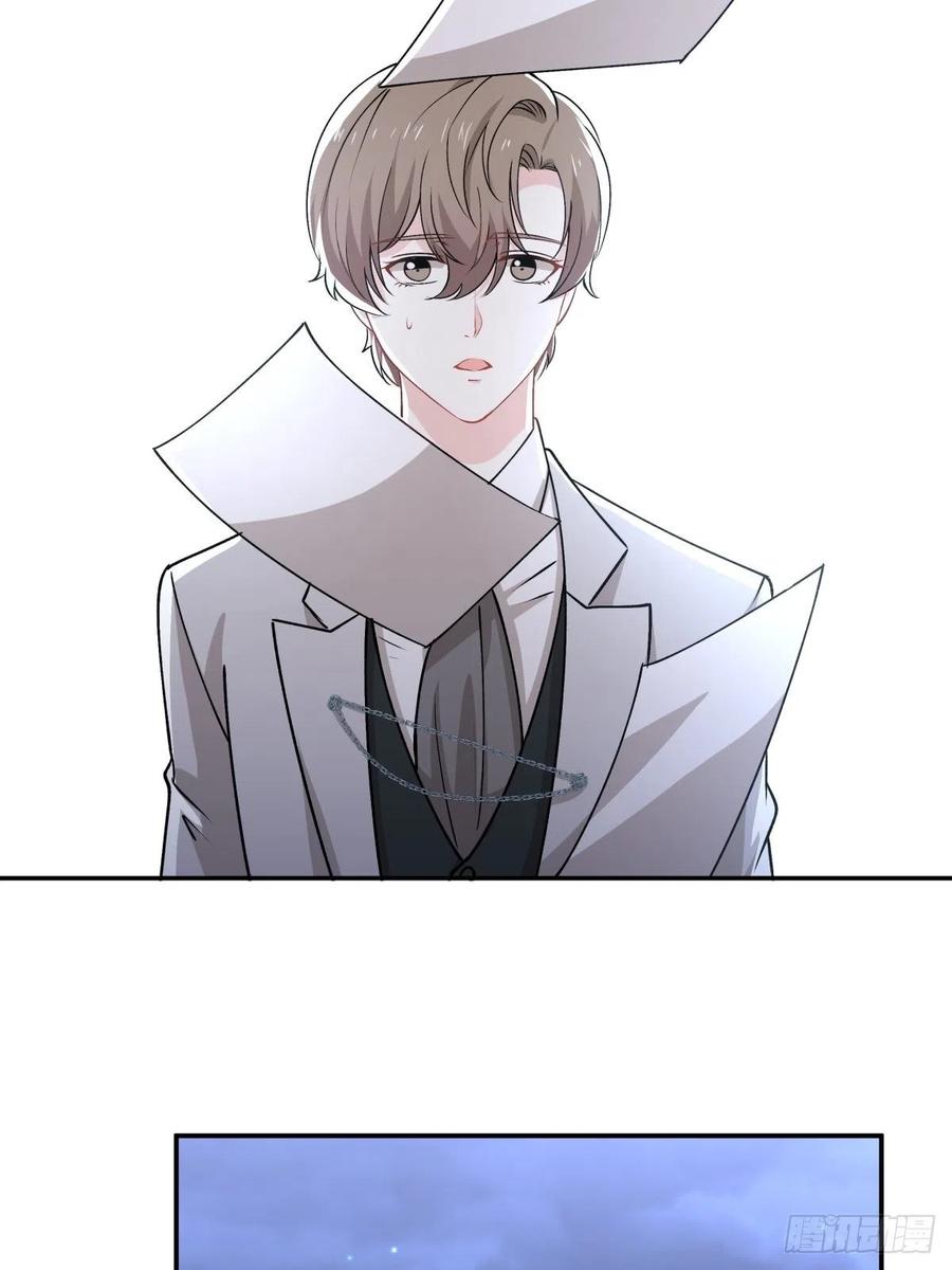87 结单-第88话