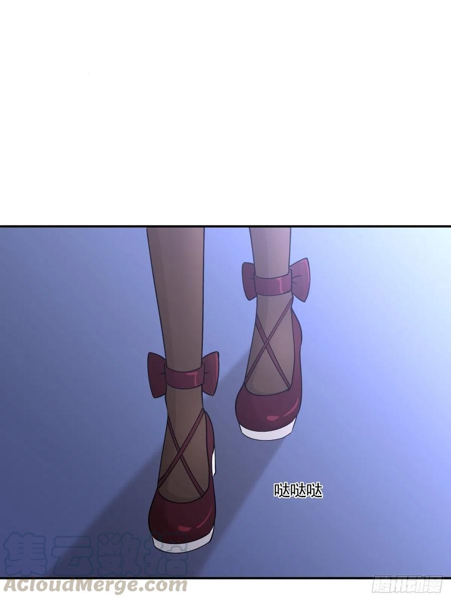 87 结单-第88话