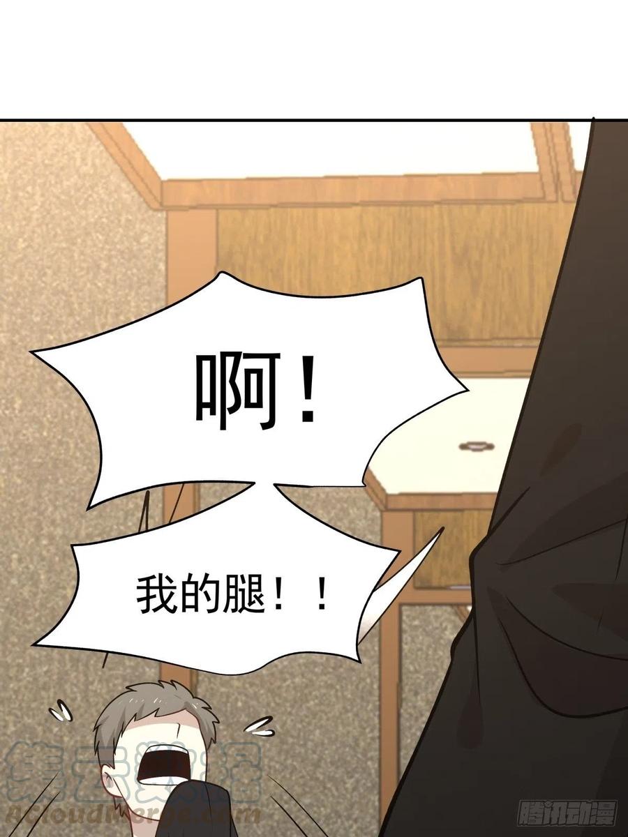 99 大型认亲现场-第100话