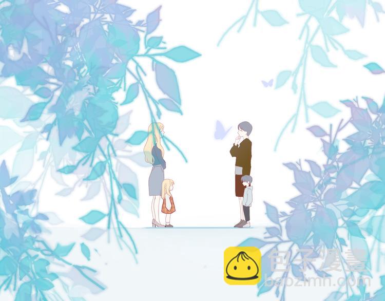 🍚星辰于我 第1话 青梅竹马的两人 第29页
