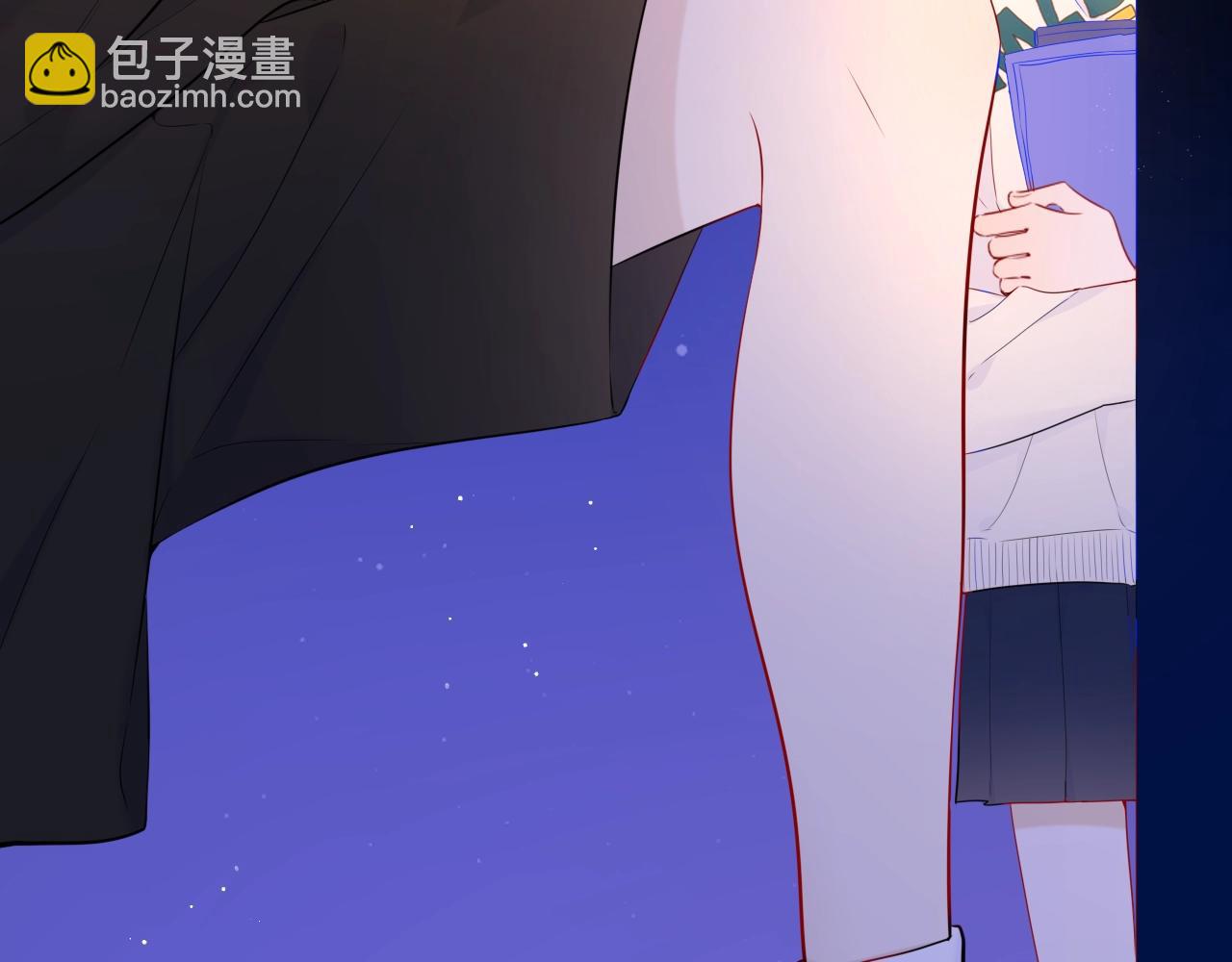 🍚星辰于我 番外 敢造敢LIKE 第17页