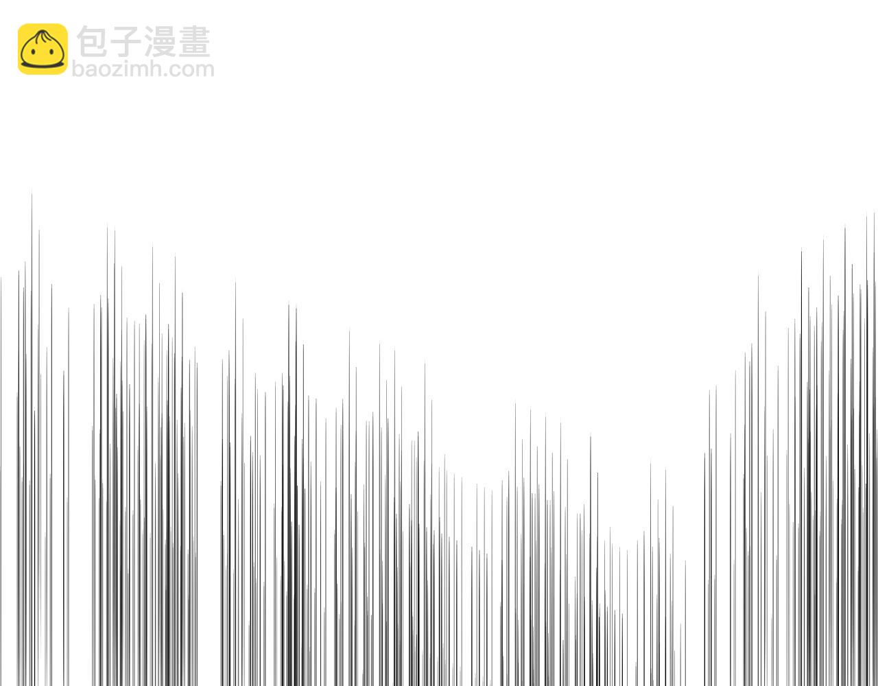 🍚星辰于我 番外 敢造敢LIKE 第20页