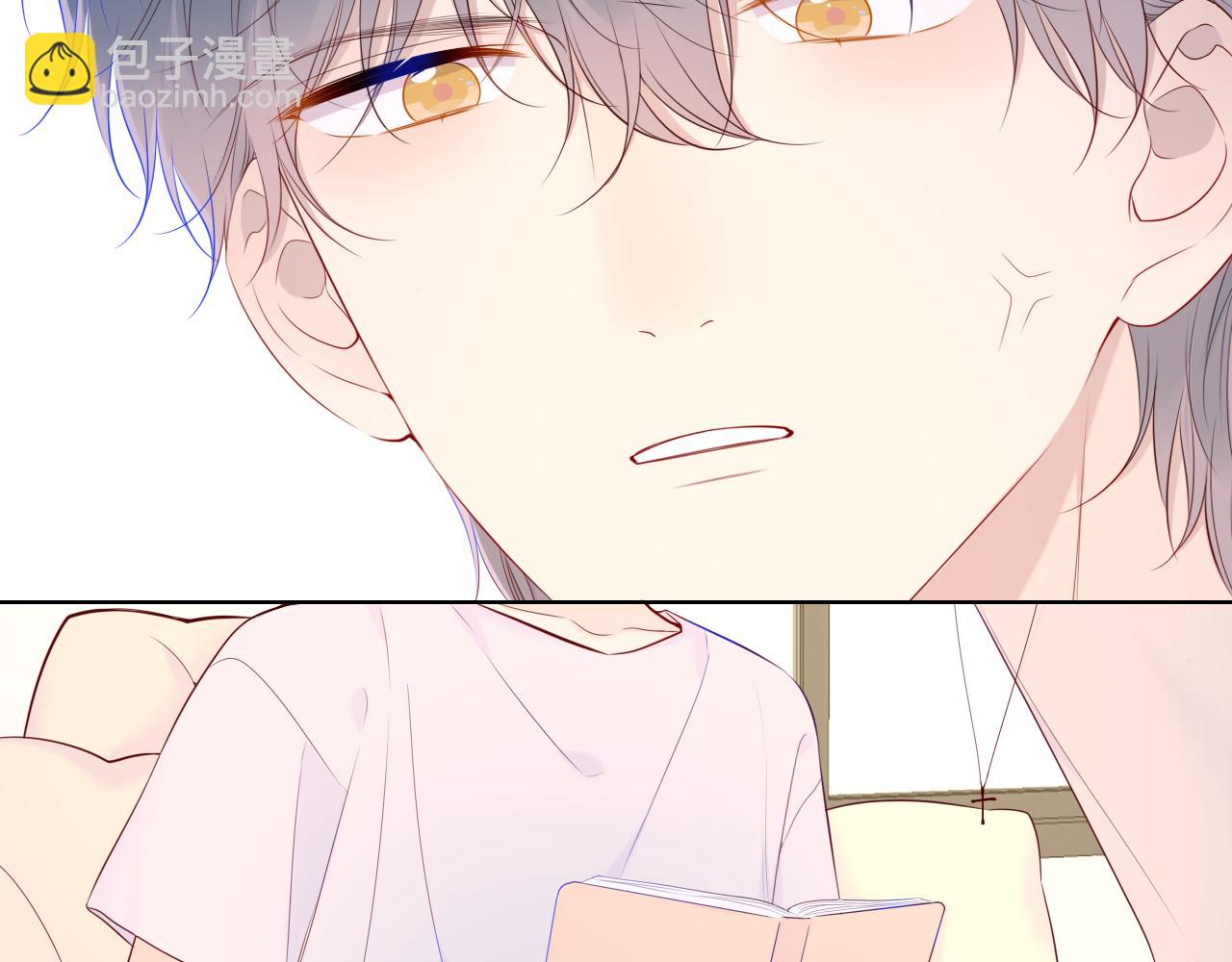 🍚星辰于我 第100话 在他的被窝 第23页