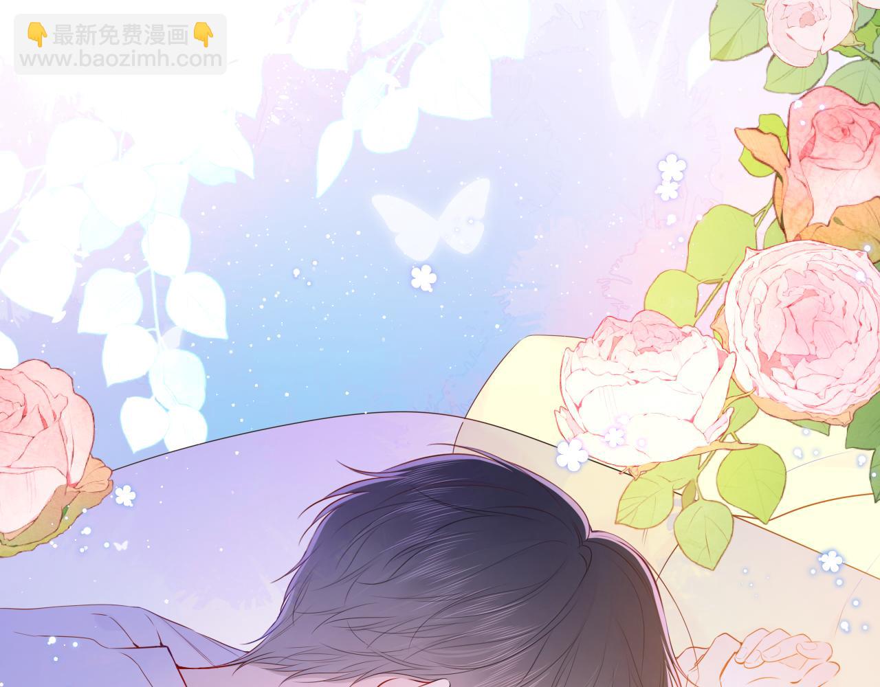 🍚星辰于我 第100话 在他的被窝 第35页