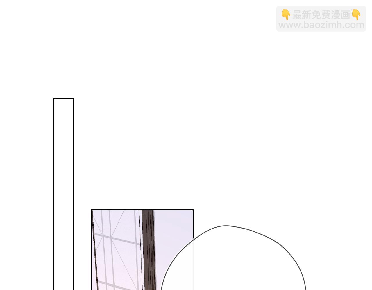 🍚星辰于我 第104话 无法息止的感情 第21页