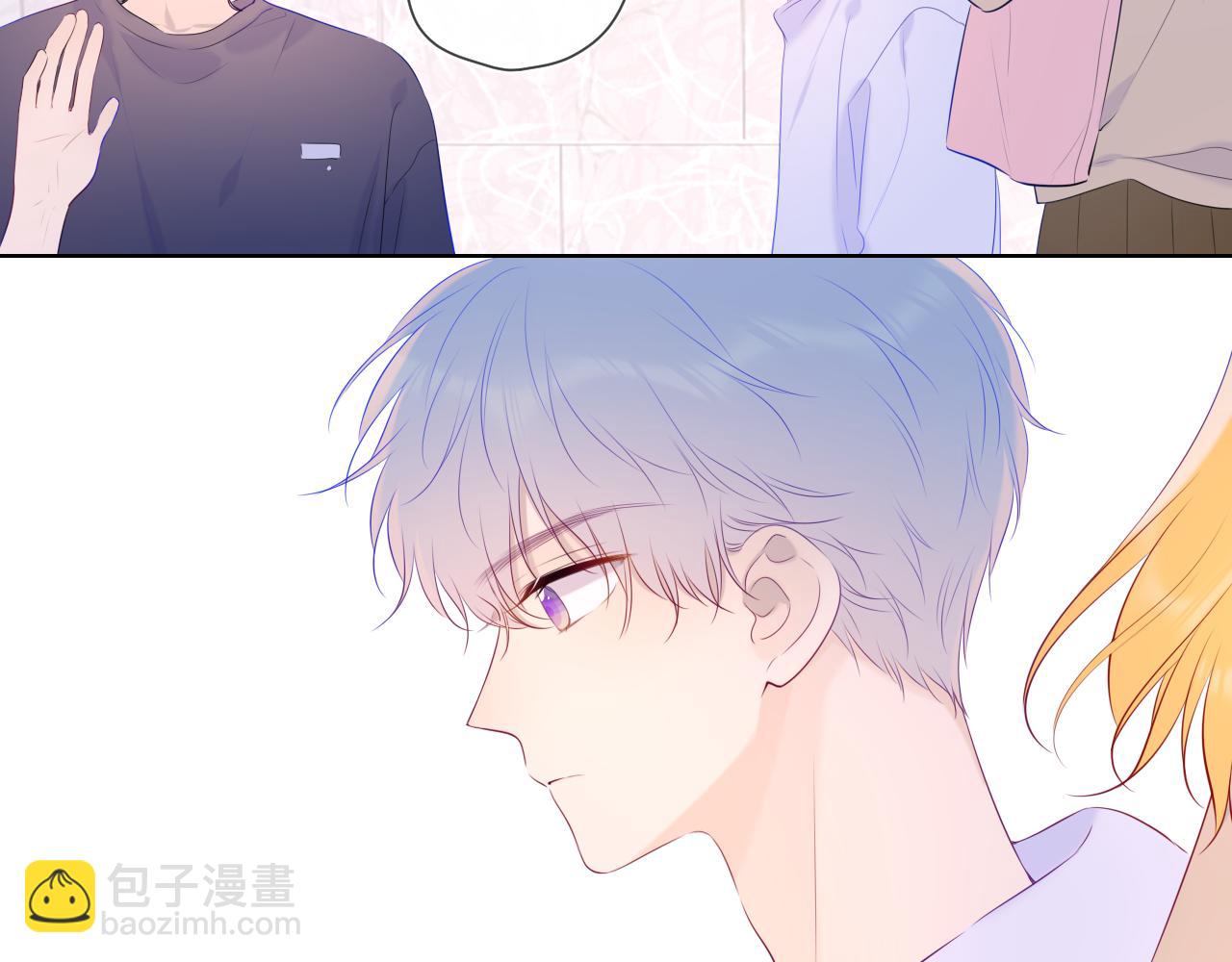 🍚星辰于我 第104话 无法息止的感情 第45页