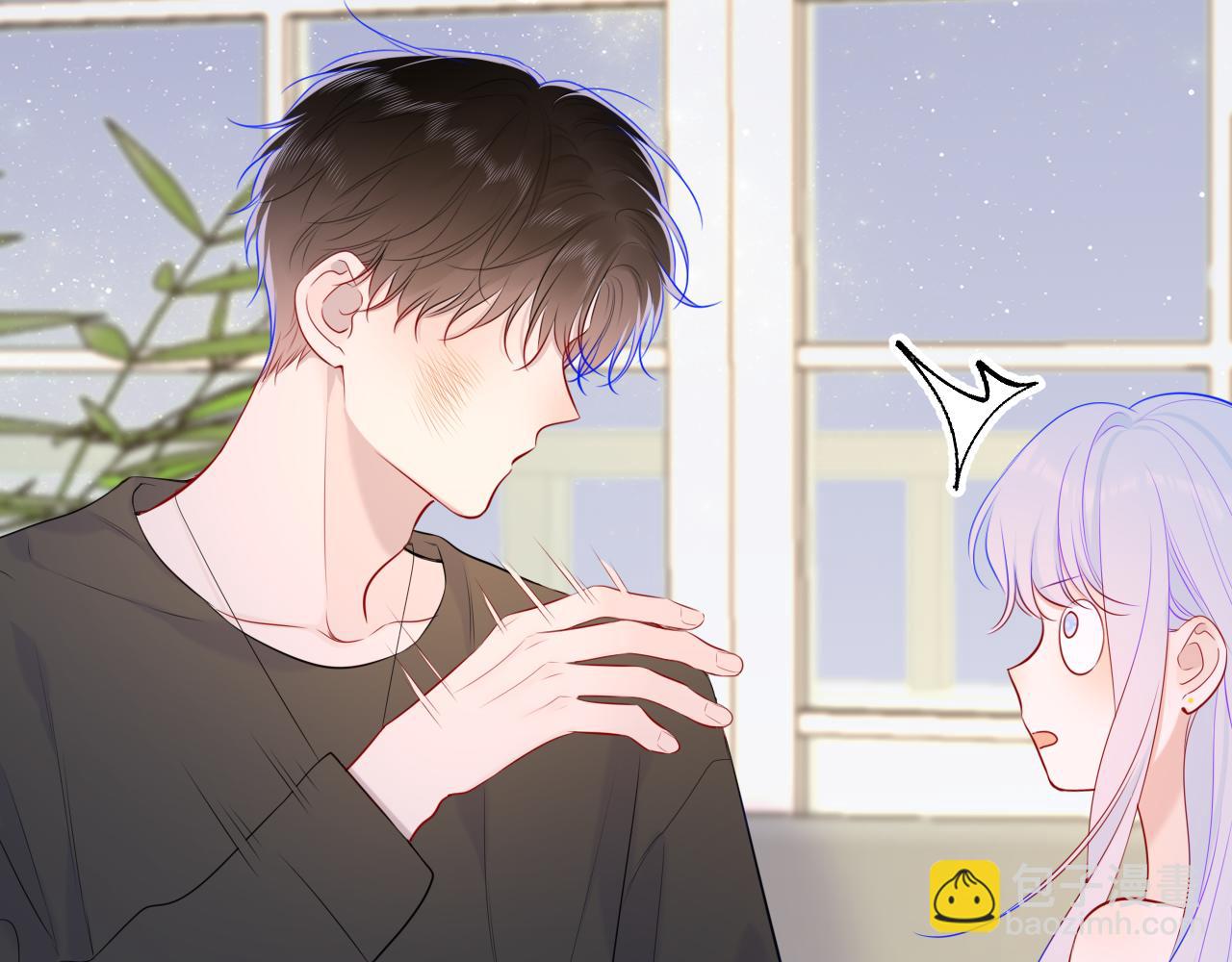 🍚星辰于我 第106话 更宽广的地方 第19页