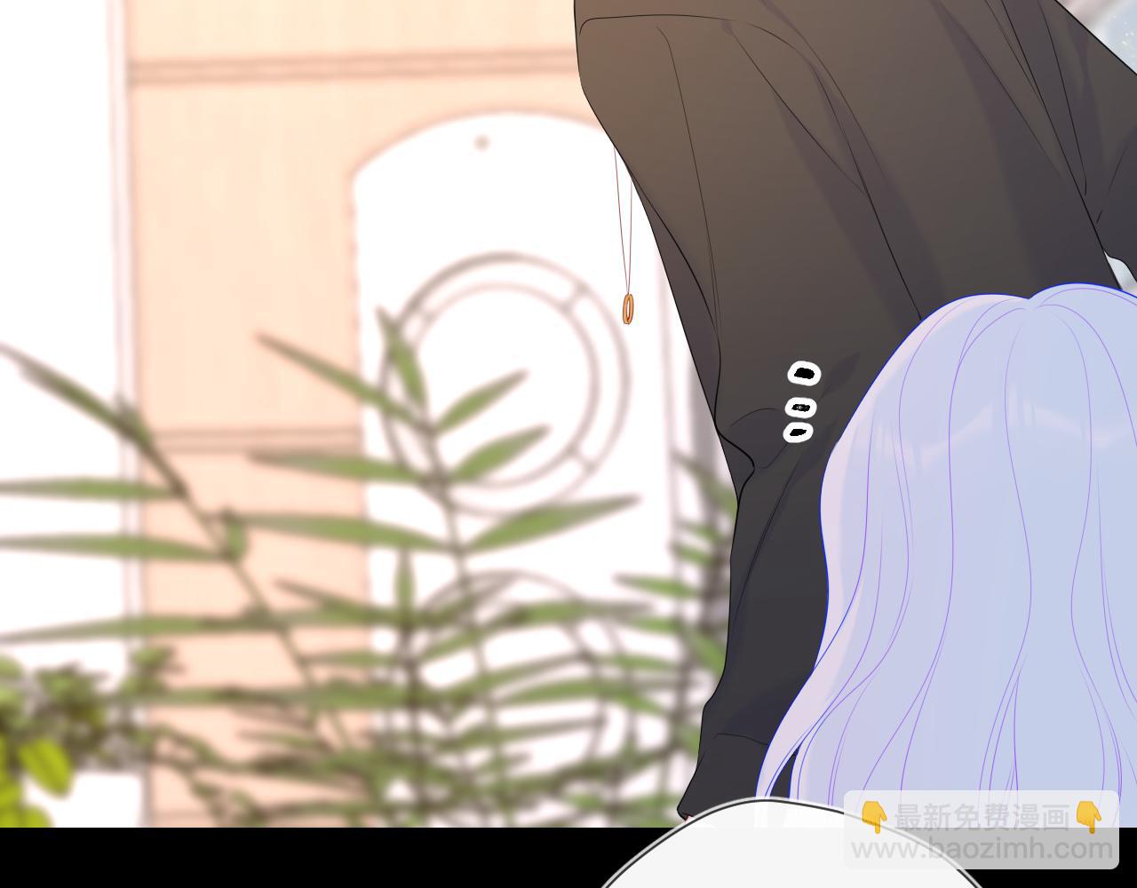 🍚星辰于我 第106话 更宽广的地方 第24页