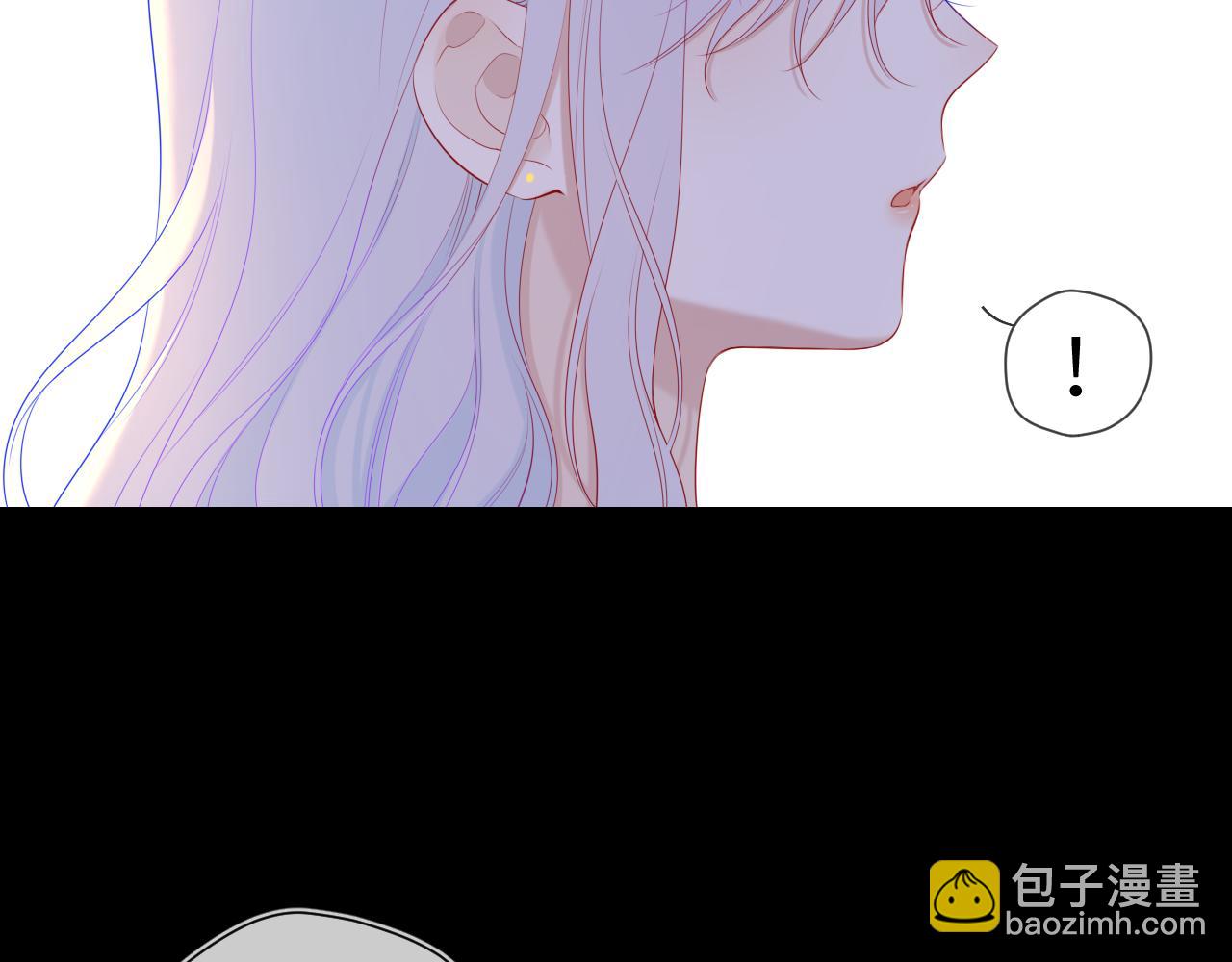 🍚星辰于我 第106话 更宽广的地方 第49页