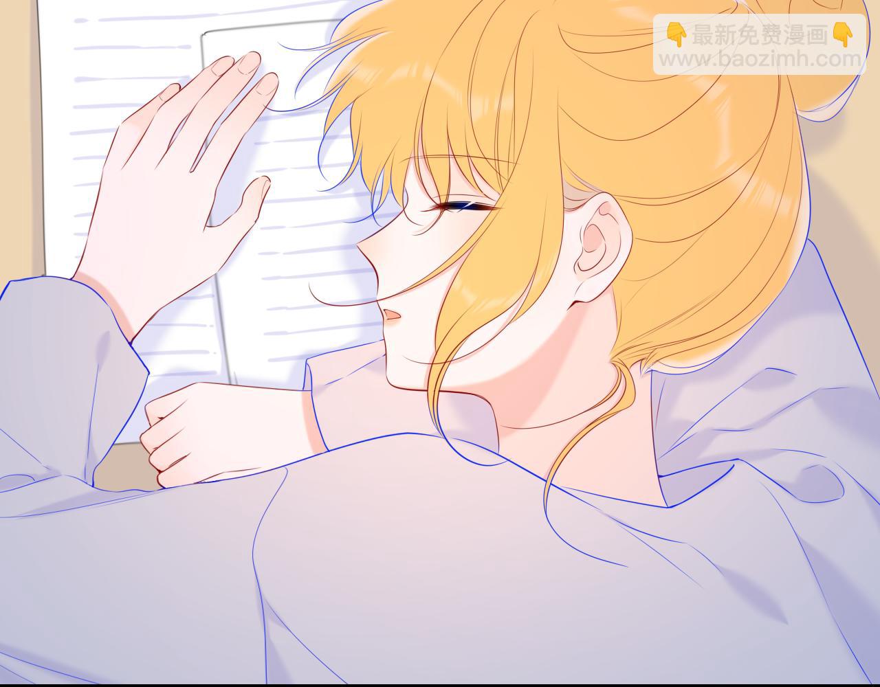 🍚星辰于我 第107话 我哄你睡觉 第20页