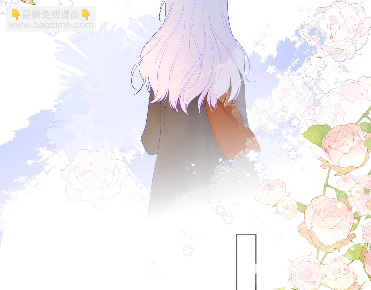 🍚星辰于我 第111话 这份喜悦无法深刻传达 第8页
