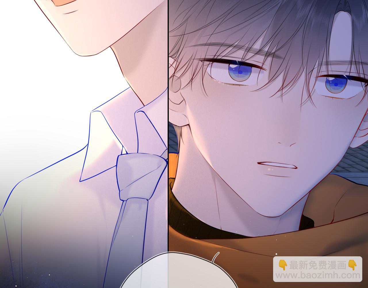 🍚星辰于我 第113话 哄我 第35页