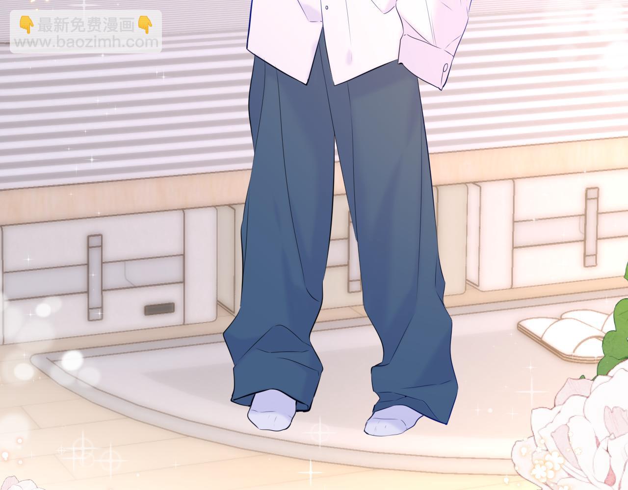 🍚星辰于我 第115话 一张床怎么睡？ 第35页