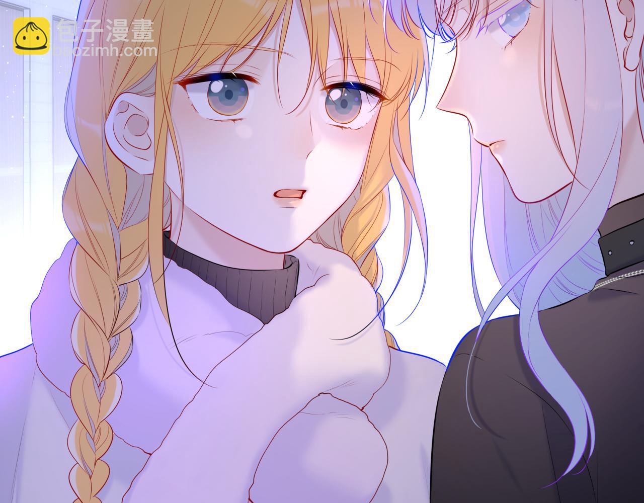 🍚星辰于我 第117话 反击 第17页