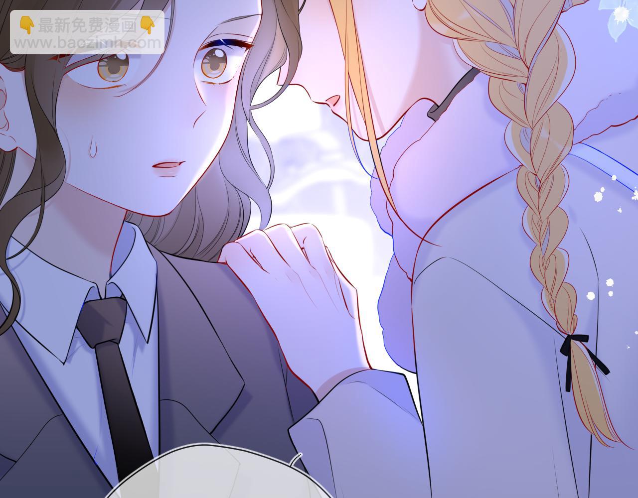 🍚星辰于我 第117话 反击 第31页