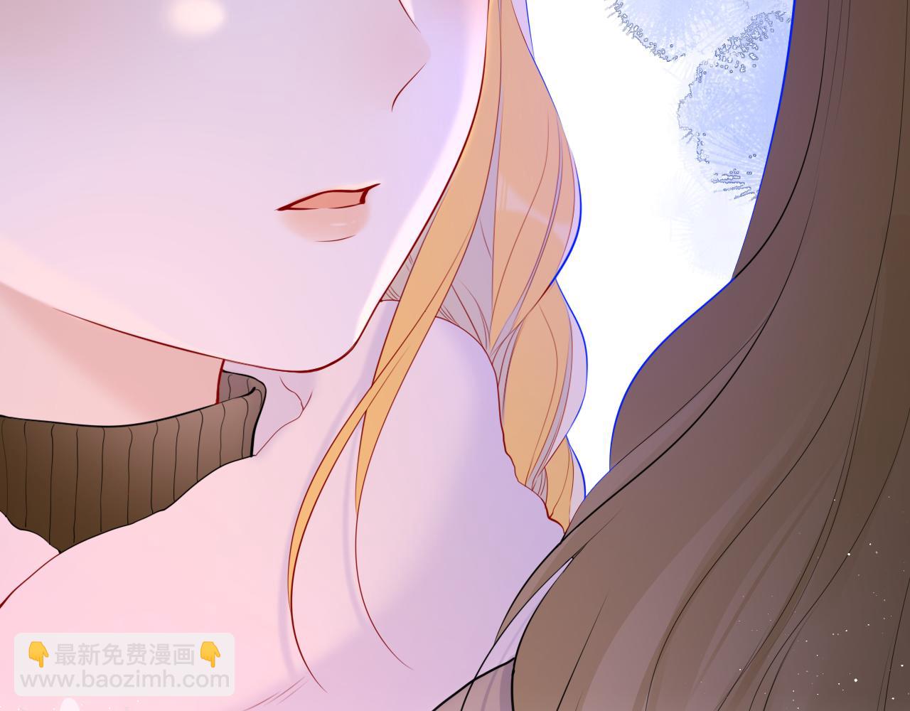 🍚星辰于我 第117话 反击 第36页