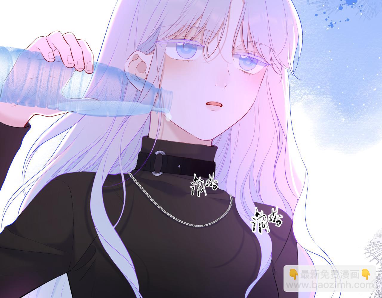 🍚星辰于我 第117话 反击 第5页