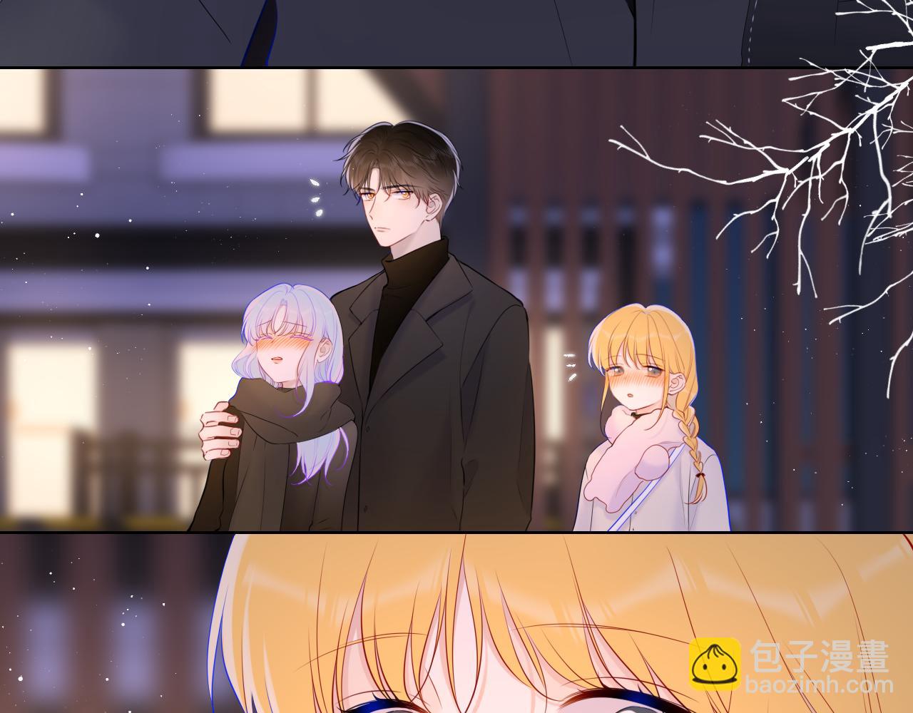 🍚星辰于我 第119话 忍不住亲吻 第16页