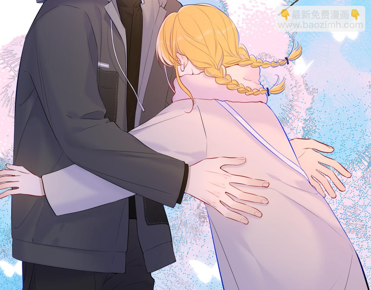 🍚星辰于我 第119话 忍不住亲吻 第19页