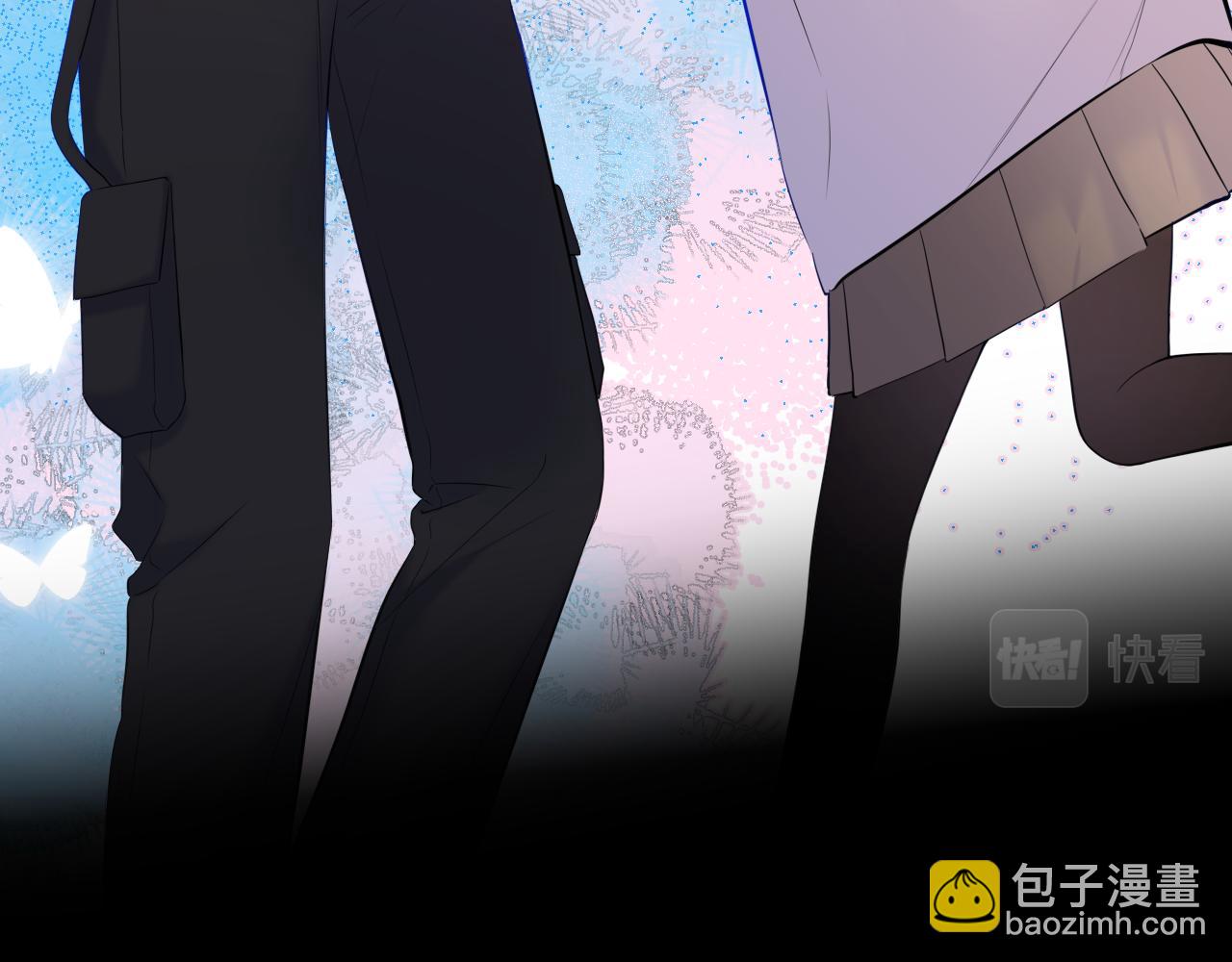 🍚星辰于我 第119话 忍不住亲吻 第20页