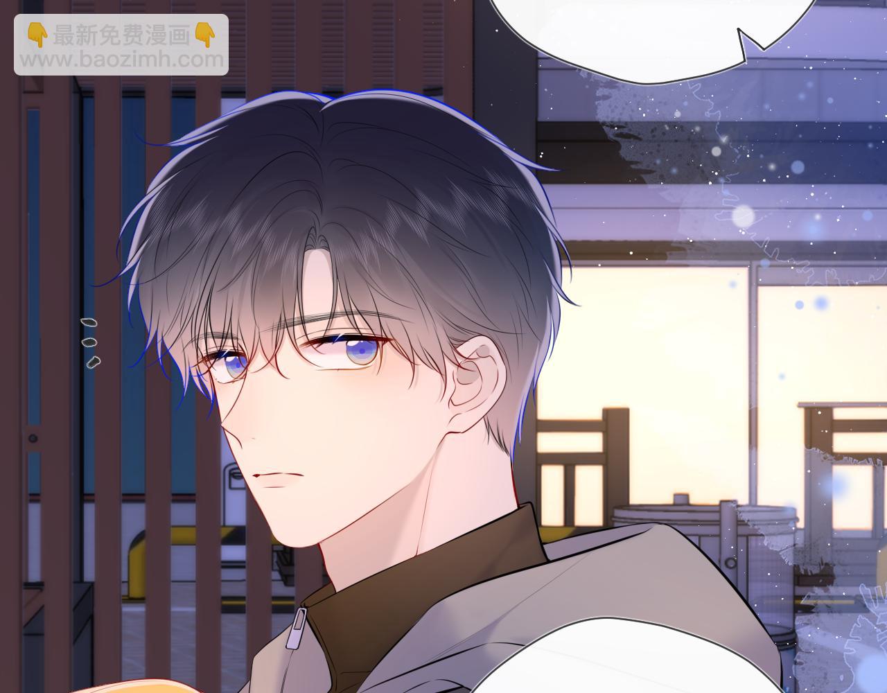🍚星辰于我 第119话 忍不住亲吻 第26页