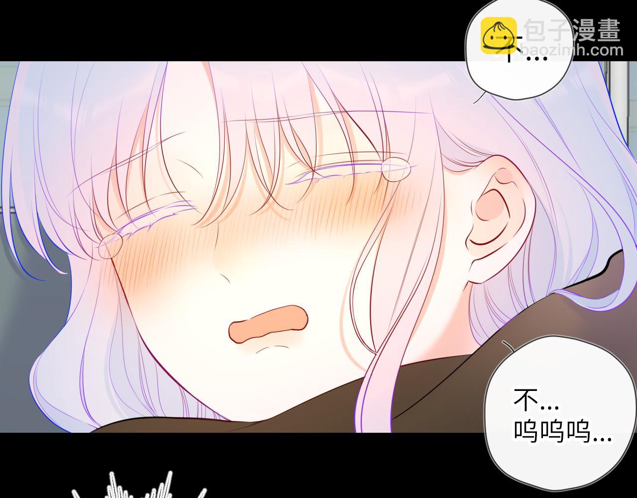 🍚星辰于我 第119话 忍不住亲吻 第38页